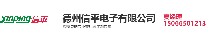 鄭州朗科地磅